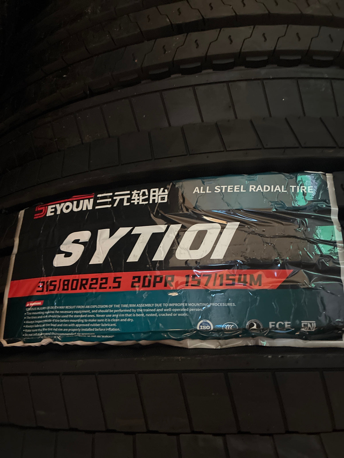 315/80r22.5 Seyoun SYT101